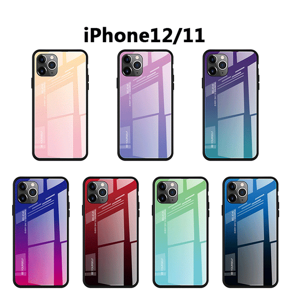 iPhone 12 Pro Max Tempered Glass Screen Protector Gradient Color Pattern+TPU Anti Scratch Mobile Phone Case Protective Cover - lanciashow